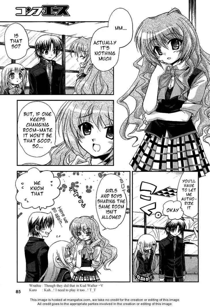 Little Busters! (ANAGURA Mogura) Chapter 7 23